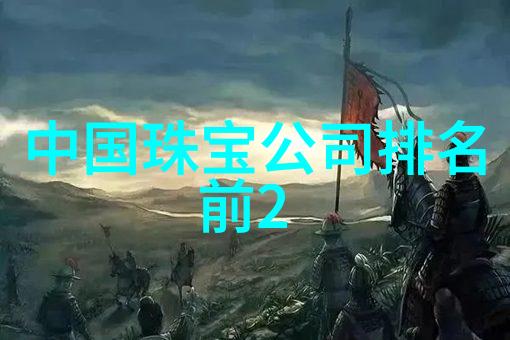 三人同眠一前一后的静谧午后