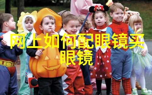 美发艺术师培训课程概览