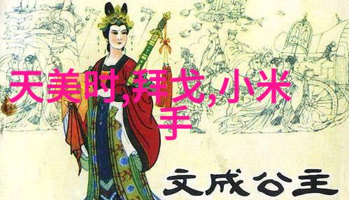 日本高清无界一二三四探秘高分日本影视世界
