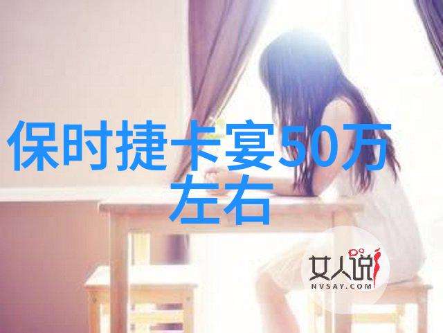 现代社会中衣邦人的身份认同感如何体现出来