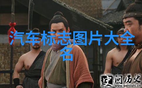 中国故事廖男男的非凡旅程