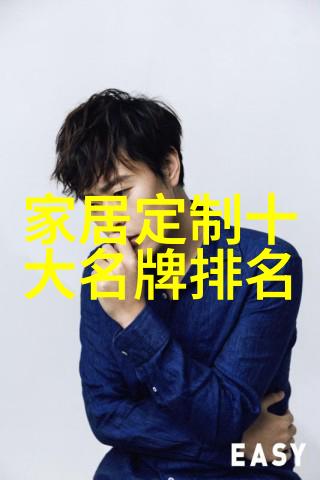 中国地质大学珠宝设计专业-璀璨未来中国地质大学珠宝设计专业的辉煌探索