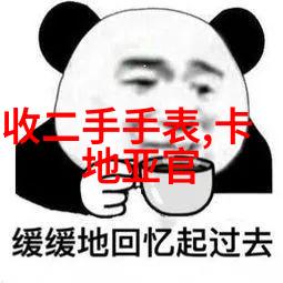 美学公式TXT无删减-解密艺术之美深度探究美学公式TXT无删减