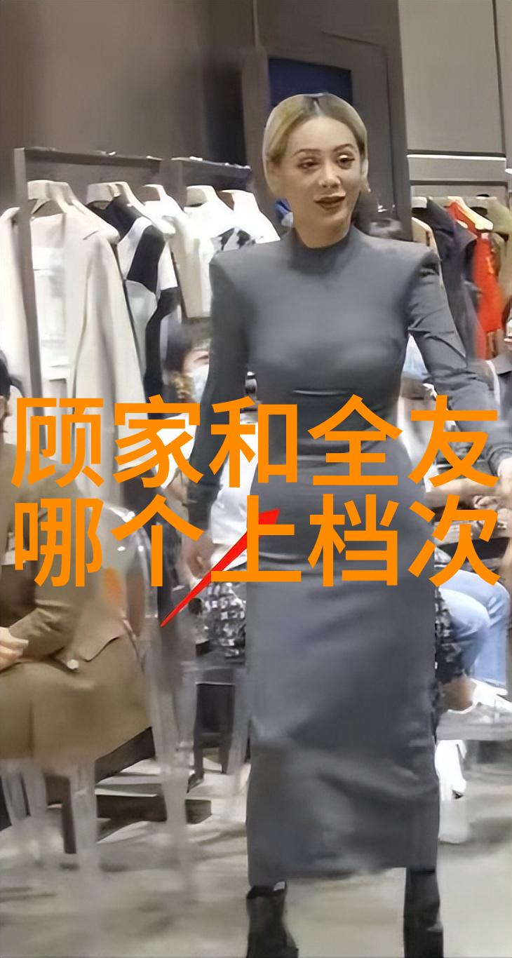 伊视可验光车上门配眼镜透视新奢代消费习惯天猫国际引领奢品营销创新之道
