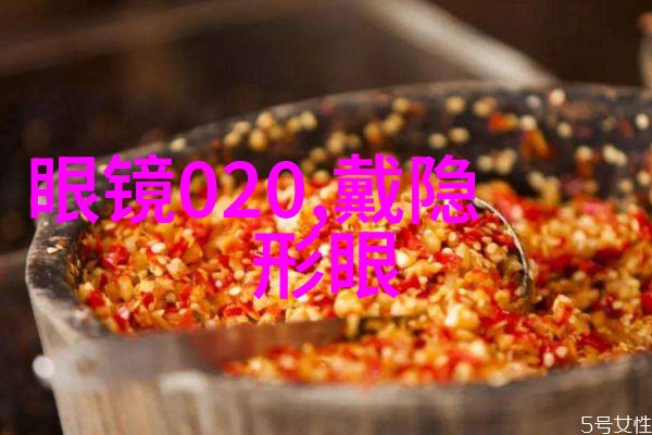 男士春季服装搭配指南轻盈色彩与时尚元素的完美融合