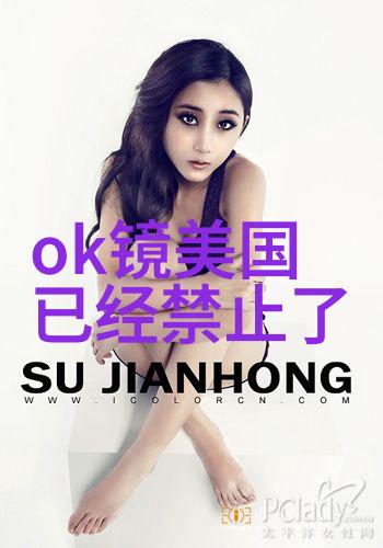 夏日小说中的时光隧道