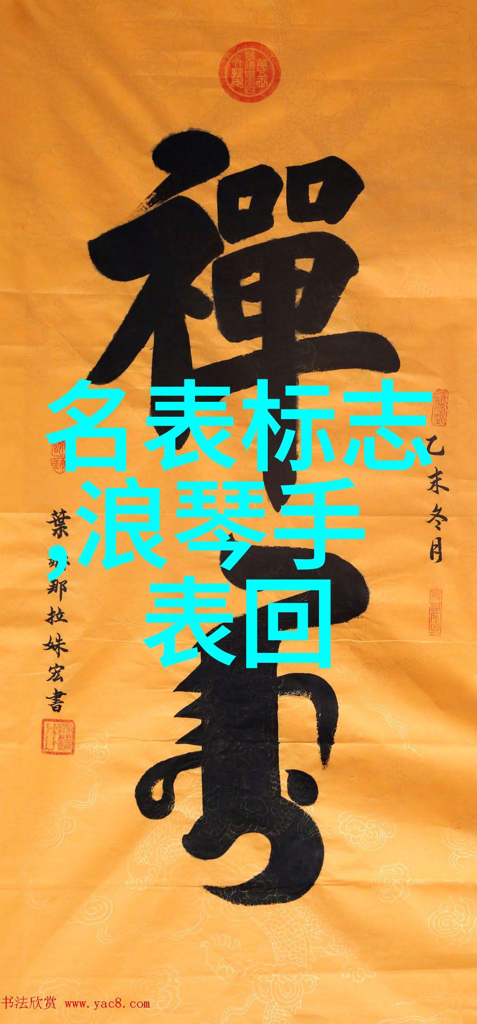 成熟男士发型图片我来教你如何选择一张完美的中年大叔的头像照片