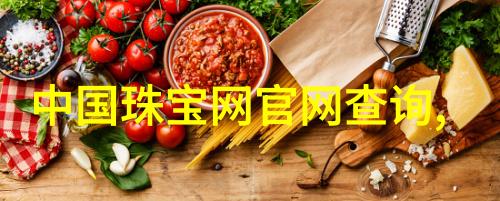 男朋友咬小兔兔应该咬多长时间-戳中心跳探索爱侣之间的亲昵时长