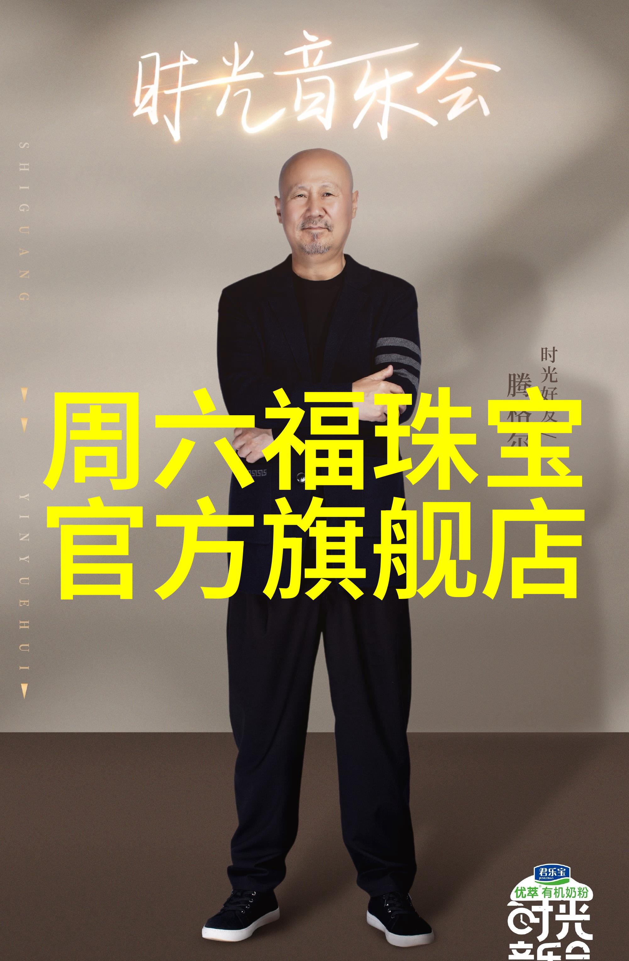 几何汽车线条的舞蹈与速度的诗篇