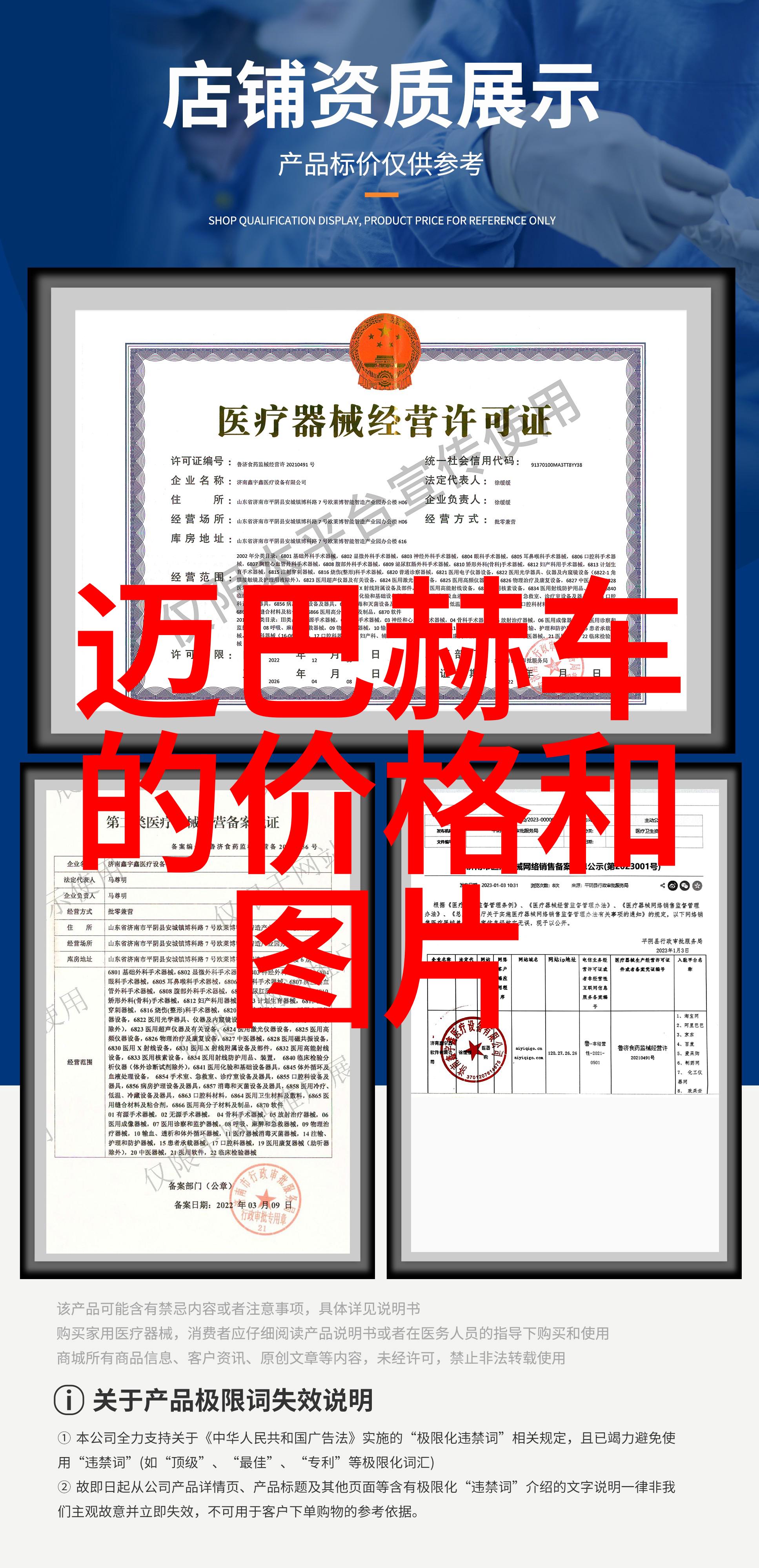 GUCCI发布全新腕表配饰广告浪琴全国免费维修地址在社会范围内引起关注