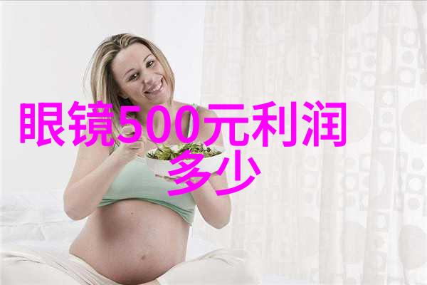 剪刀手的秘密揭开短发背后的故事
