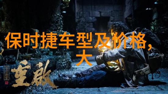 科技未来-探索2265安卓网未来的智能手机与互联网体验