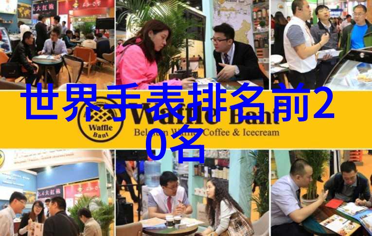 不同性格的社交场合选择Dior香水差异