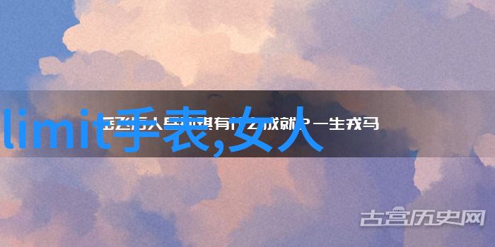 编发型视频教程我来教你如何在家轻松做出时髦的编发型