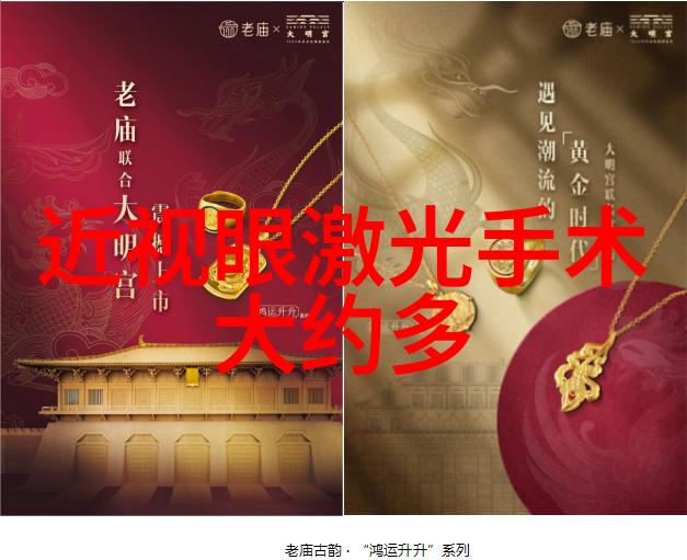 熊宝贝乐团-守护梦想的音乐之旅熊宝贝乐团的成长与风采