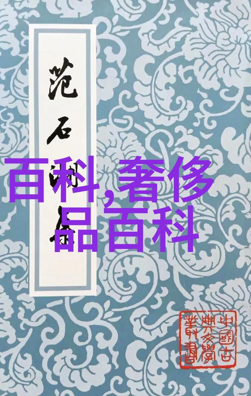 浪漫爱情-镶嵌着梦想的求婚戒指爱情故事中的承诺之钻
