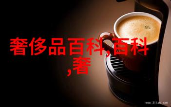 剪发入门教程美丽生活的艺术之选