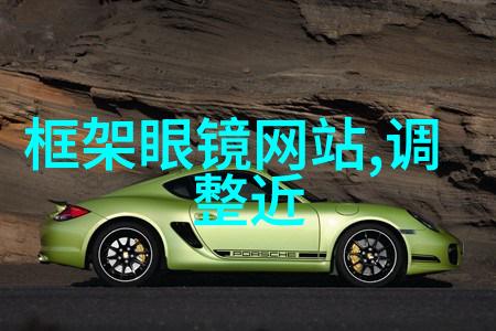 家谱狂欢一段父母儿女的共同回忆