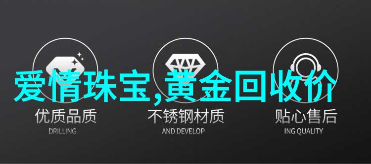 夏日时尚男装指南轻盈自由的夏季风格
