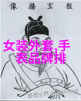 梦幕轻扬香水中的秘密花园