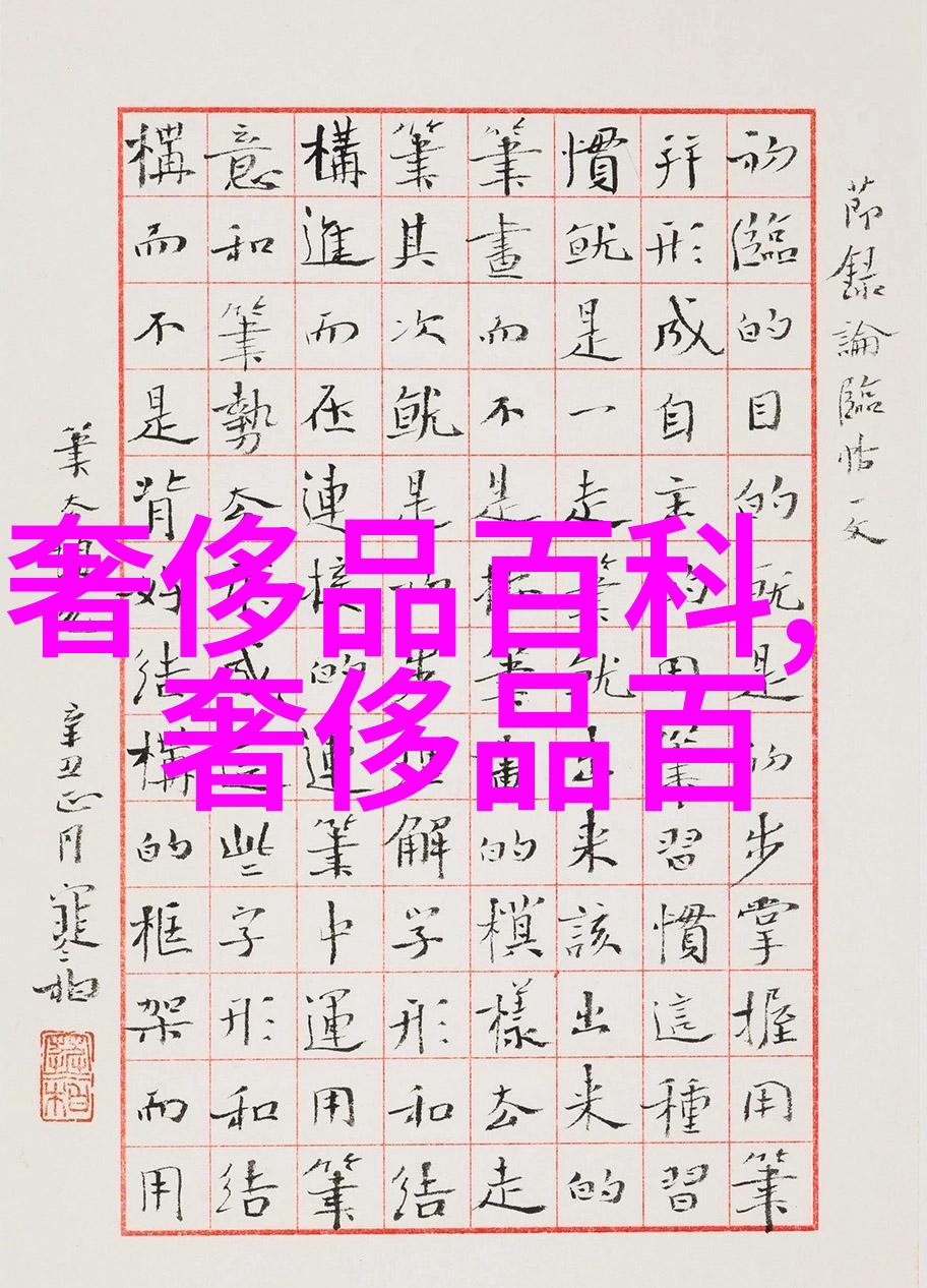 电表箱装饰画推拉和液压杆哪个好看完这些你就知道