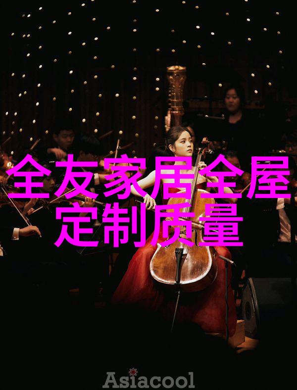 探索小花园深处的奇遇与发现