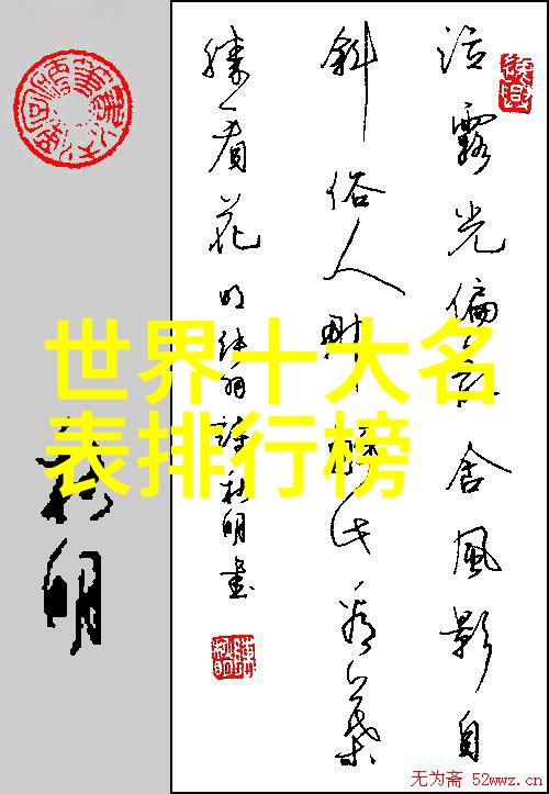 迈开腿给我尝尝森林视频我走进了那个让人心旷神怡的森林