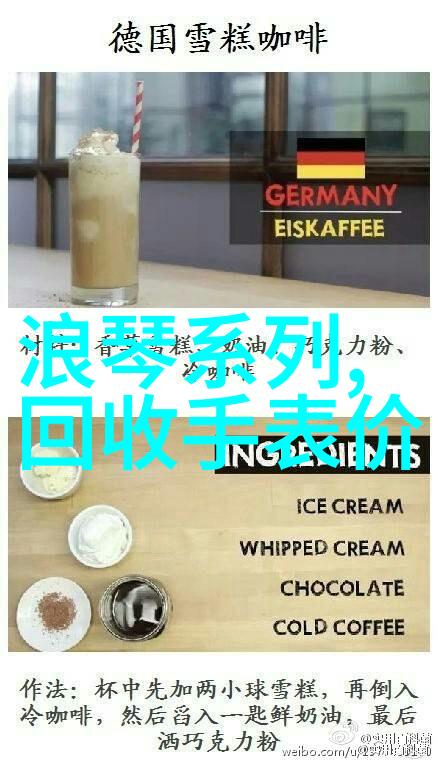 精准配镜指南从测量到选择掌握正规眼镜配戴的全过程