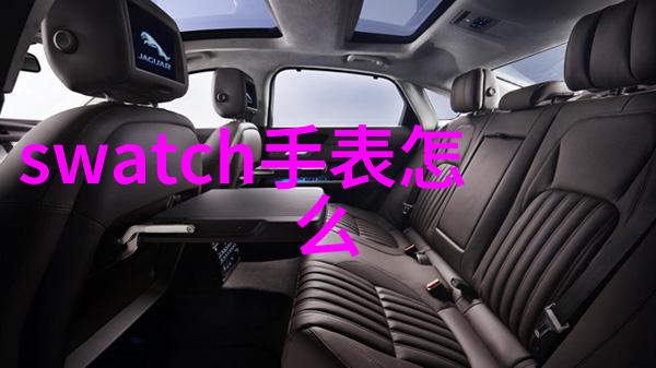 探秘日本zljzljzlj精品揭开一段历史与文化的迷雾