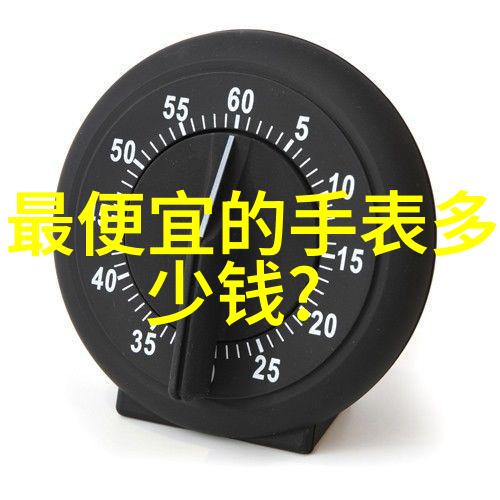 小宝寻花视频播放探险趣味直播