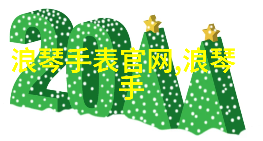 男生时尚搭配技巧打造个性化街头风格
