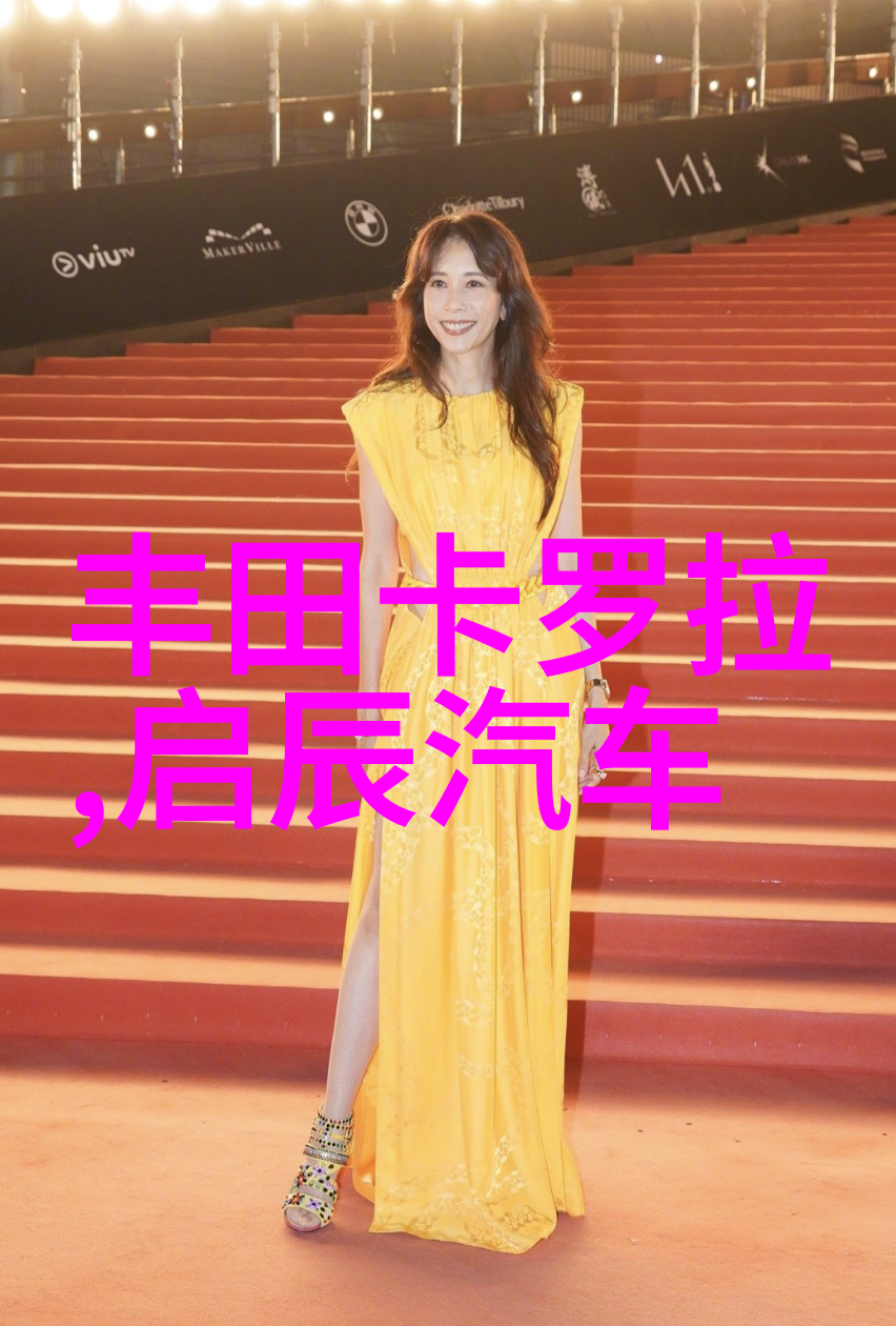 珠宝闪耀黄金绽放Tiffany  Co 倾心诠释浓情璀璨七夕之夜