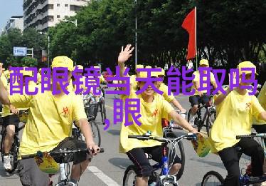 爱抚与激情的交响一边轻触敏感之处一边体验欲望的爆发