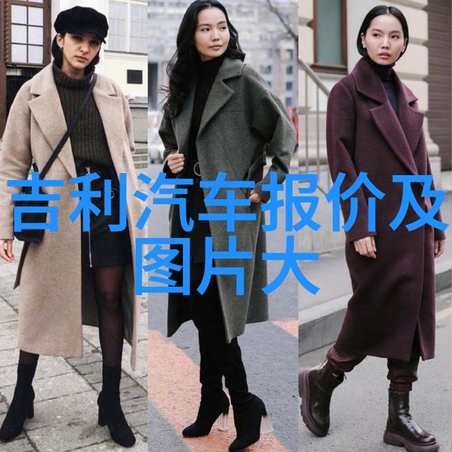 小红书美发图片中短发我眼中的时尚新宠简约却不失魅力的小短发造型