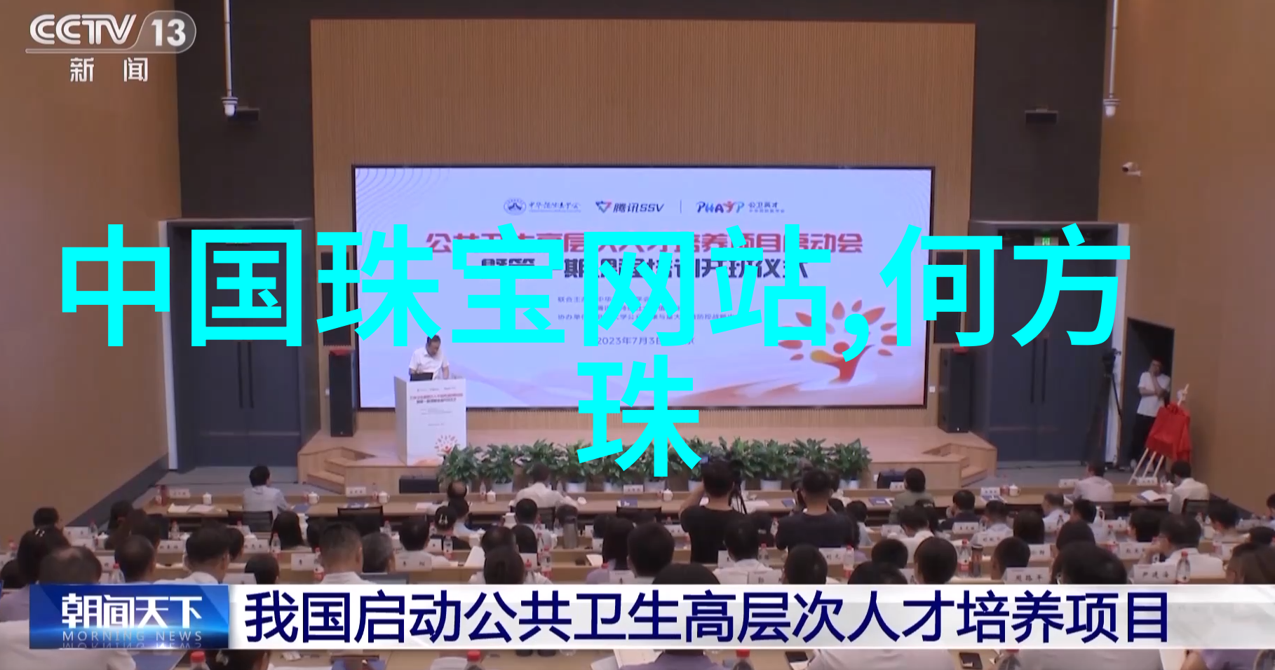 服装道具-时尚搭配的魔法如何巧妙运用服装道具提升个人风格
