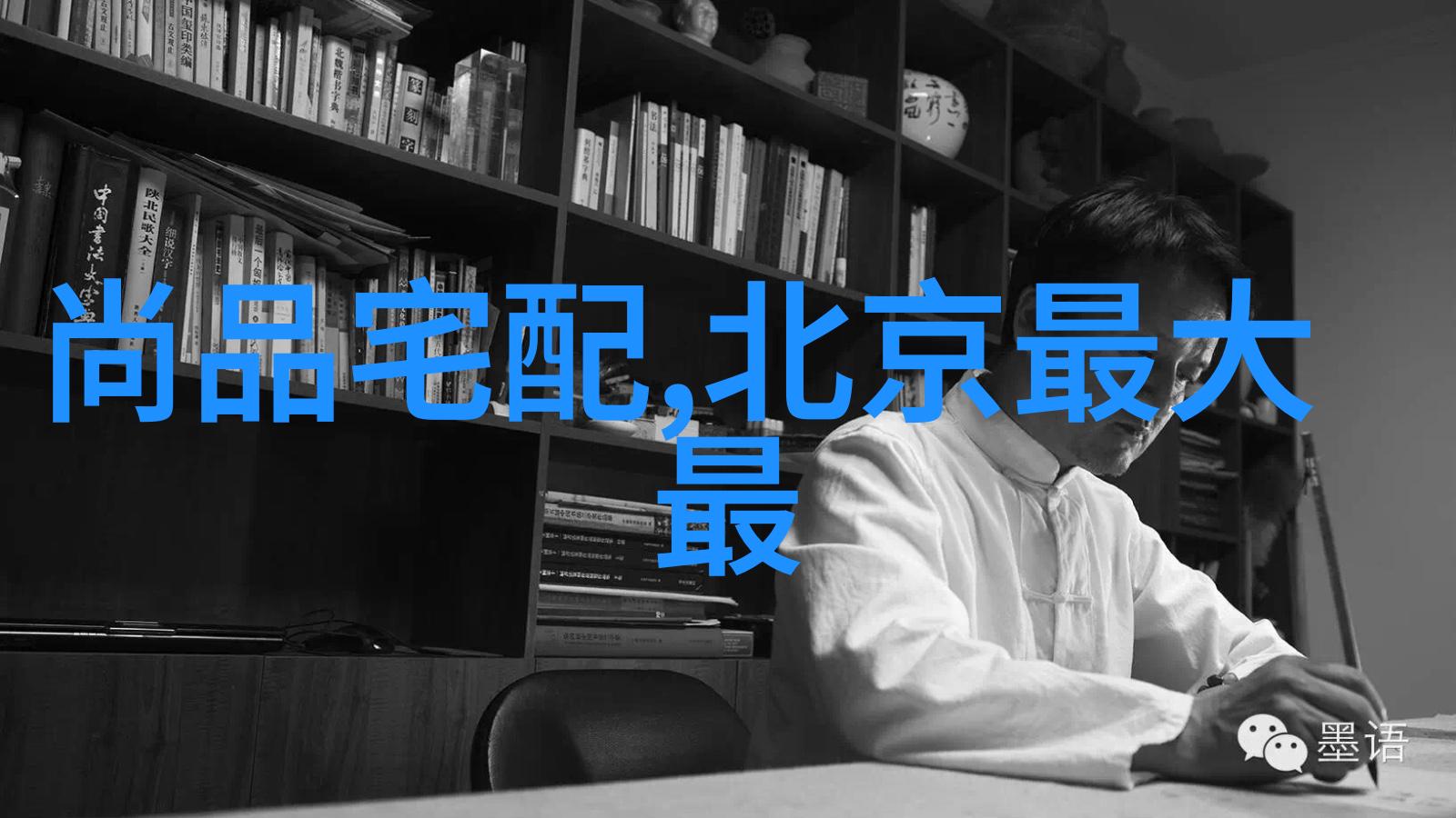眼镜店镜框一般多少钱Moto Mods模块让手机变身精彩无限图