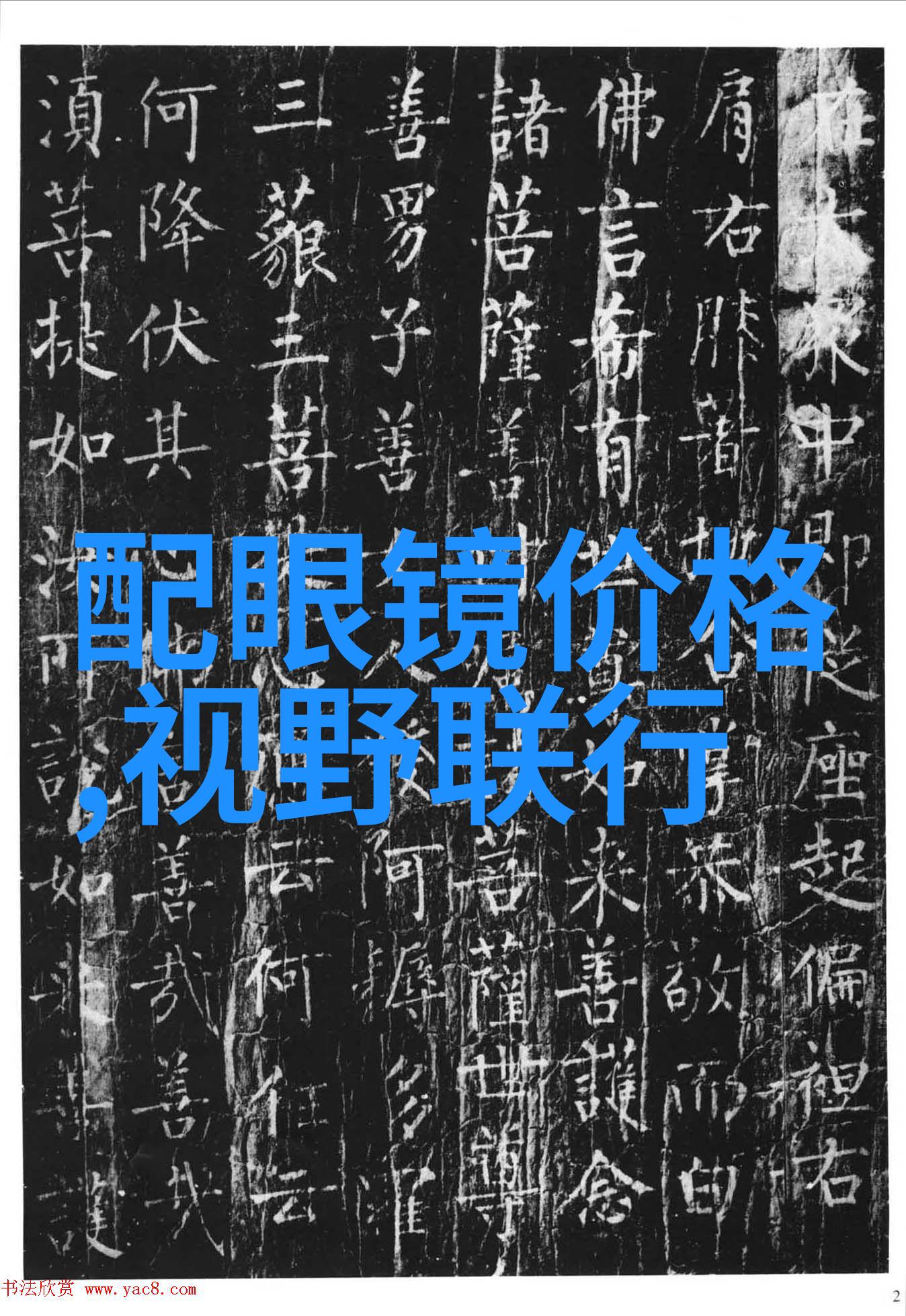 探索内心深处可以触碰你的深处吗第一季的奇幻旅程