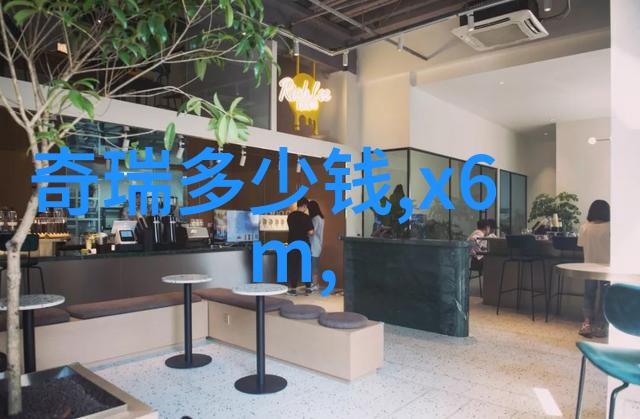 重回十七岁下载青春的秘密