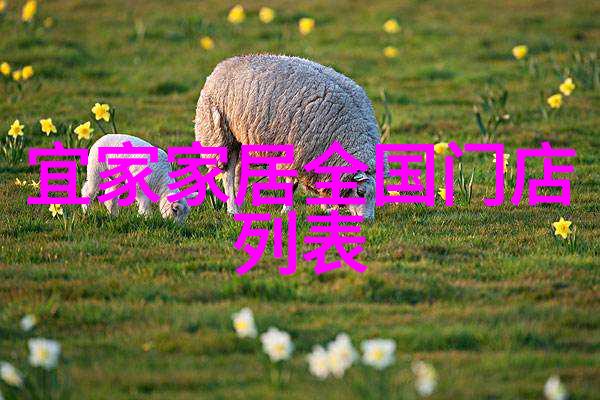 玉蒲团玉女心经快播古典文学与现代影视的巧妙融合