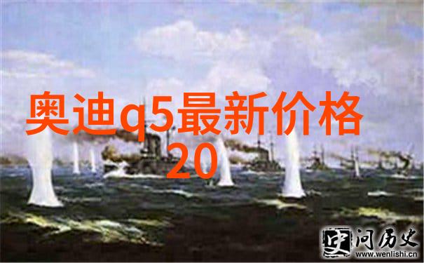 美发产品厂家批发揭秘如何选购性价比高的原料与设备