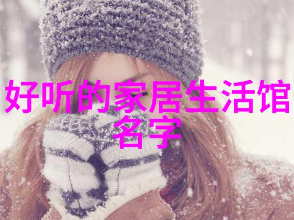 AI星梦工厂人工智能时代的明星造化之地