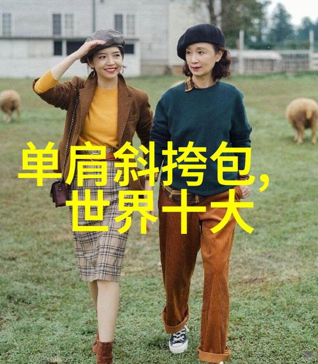 美发美容学徒之旅探索时尚界的艺术与技巧