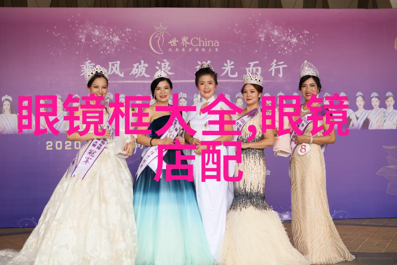 漂亮的保姆2完整版免费观看热门美剧全集无弹窗