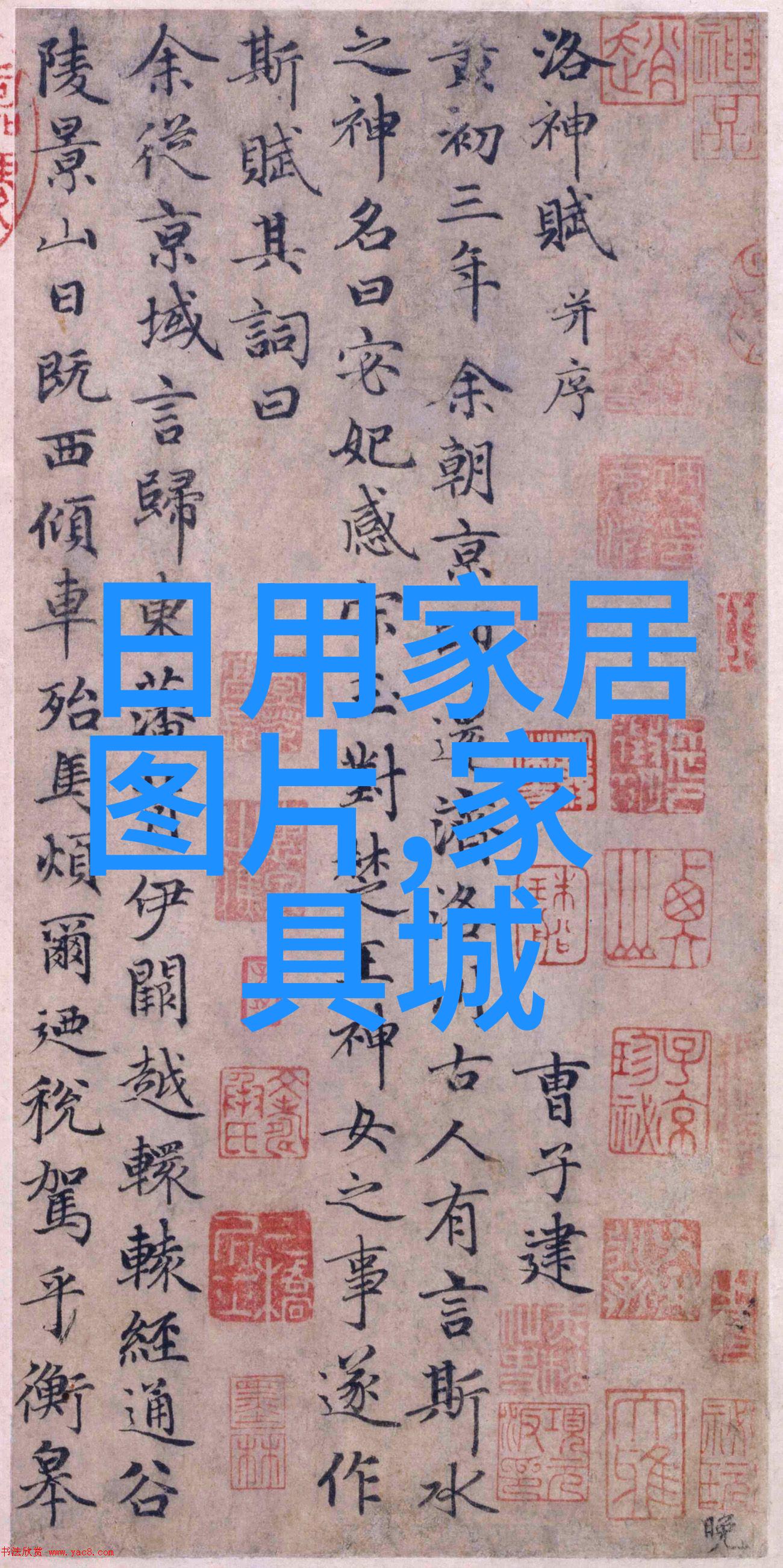 与之二三-情谊的深处有着无数的故事等待书写