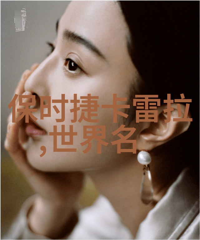 理发教学女士短发技巧完美剪发指导