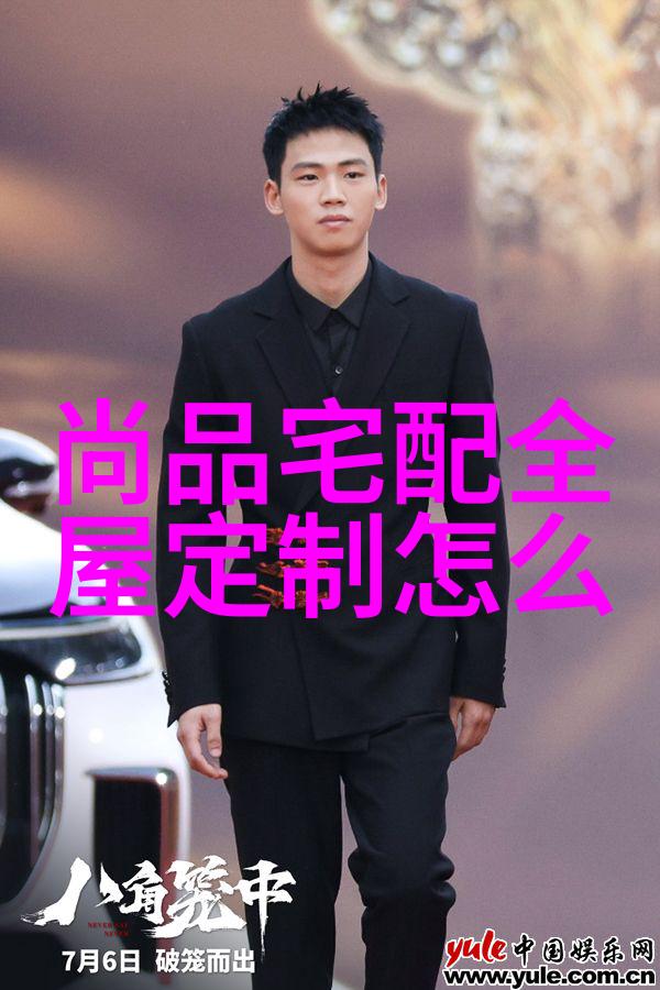 亲着一面膜的胸口韩剧百度探秘
