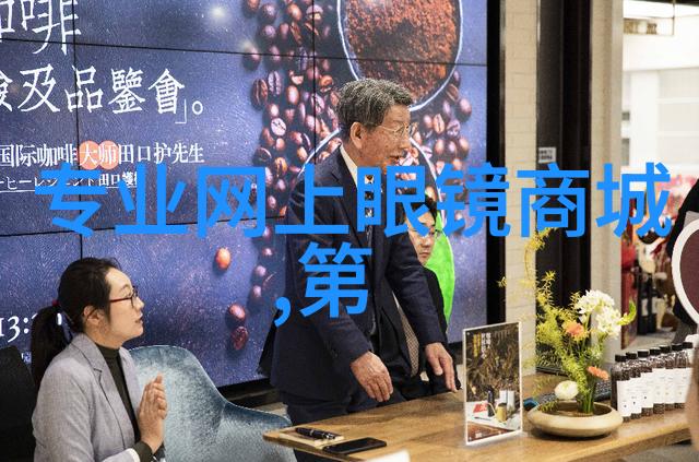 剪彩技艺传承精准学习理发美发培训视频的艺术与实用