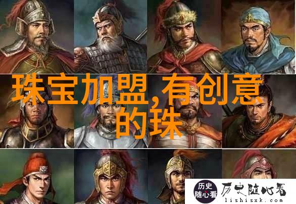 森林里的魔幻交响曲如果童话有声音