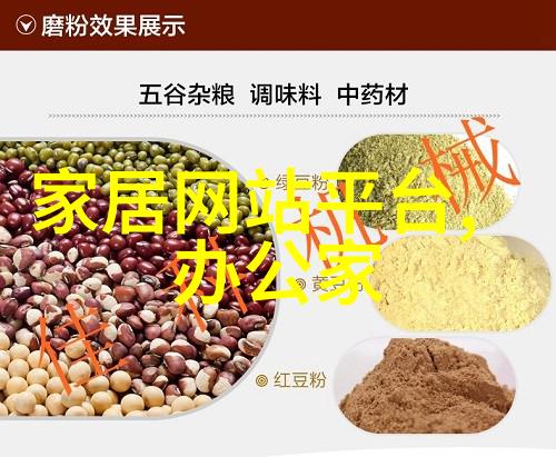 时光流转五十五到六十岁的发型新篇章