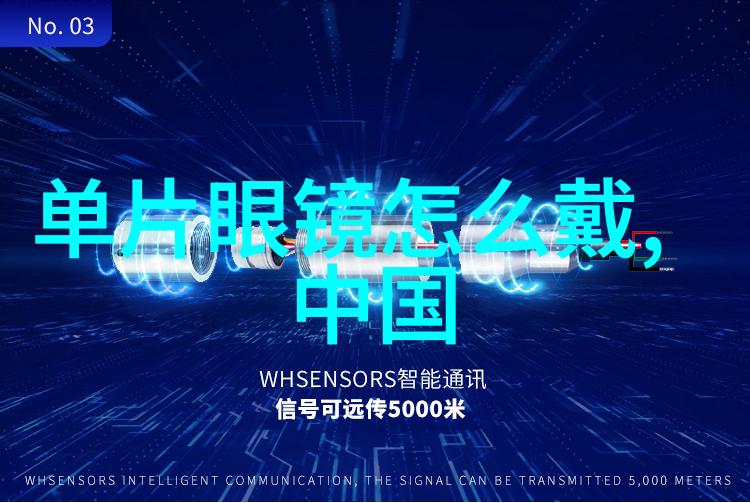 自己对准了坐下来视频家居生活的温馨瞬间